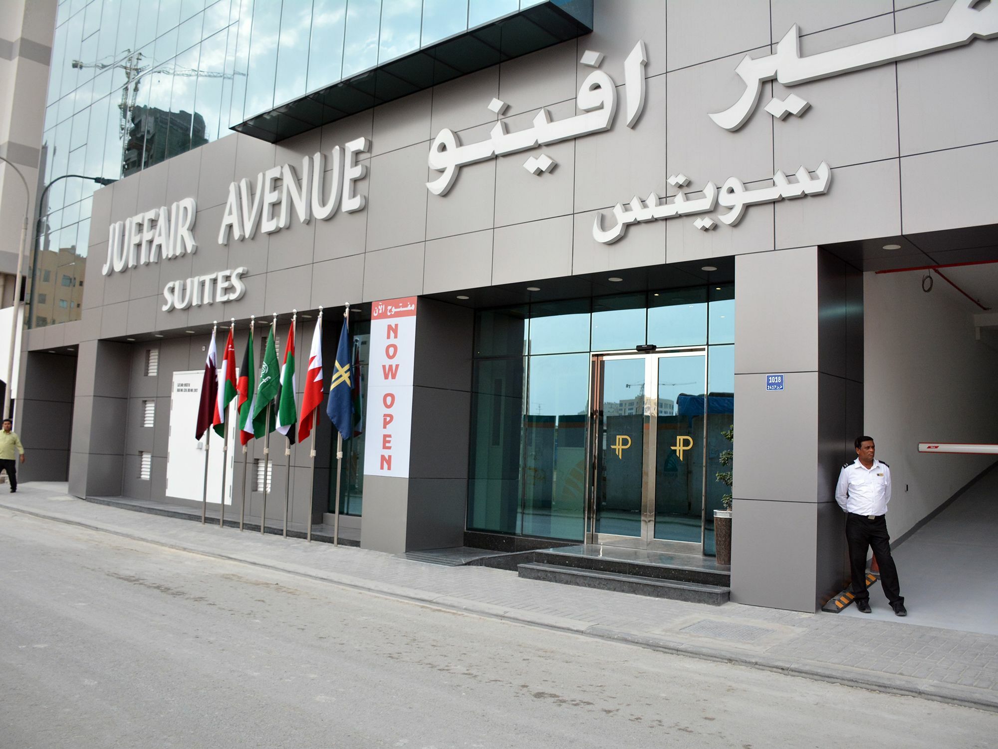 Juffair Avenue Suites Al-Manamah Bagian luar foto